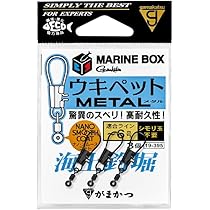 Amazon.co.jp: がまかつ(Gamakatsu) バラ 海上釣堀 マリン